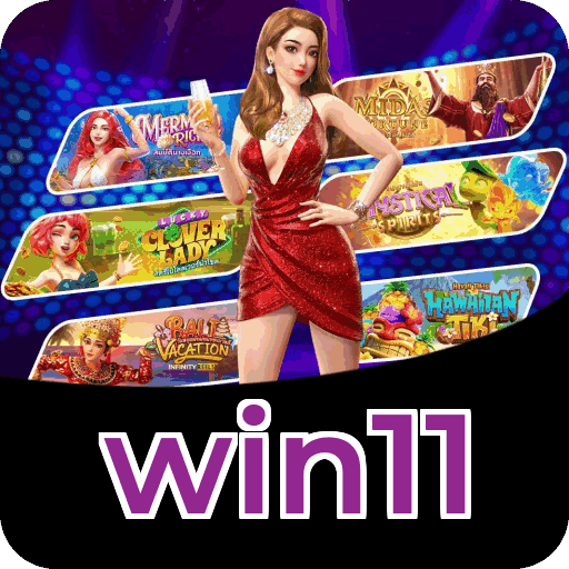 Lottery Clássica na win11