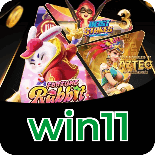 Fortune Series Premium Features